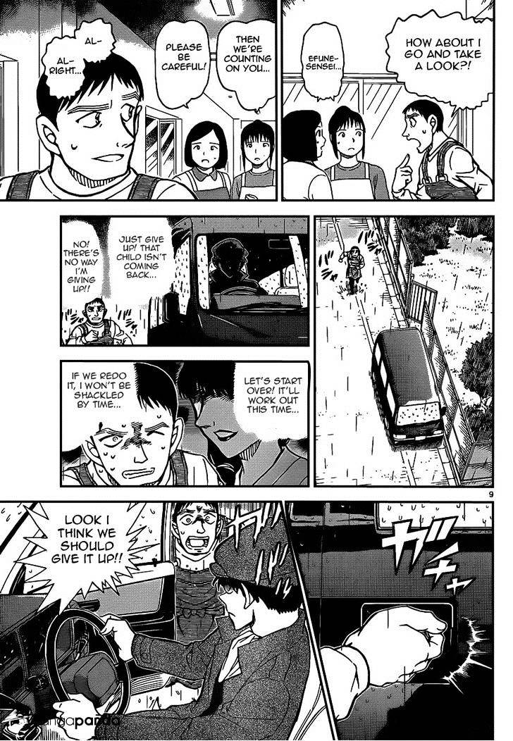 Chapter 924 - Page 9