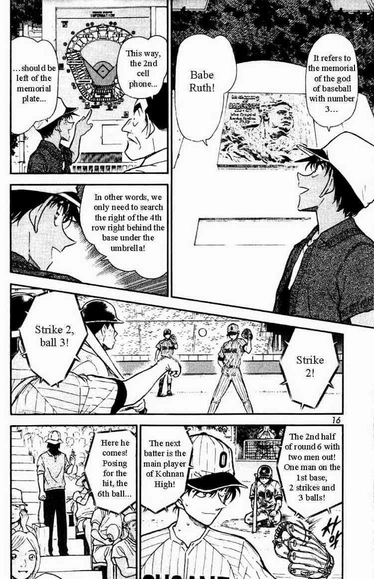 Chapter 447 - Page 12