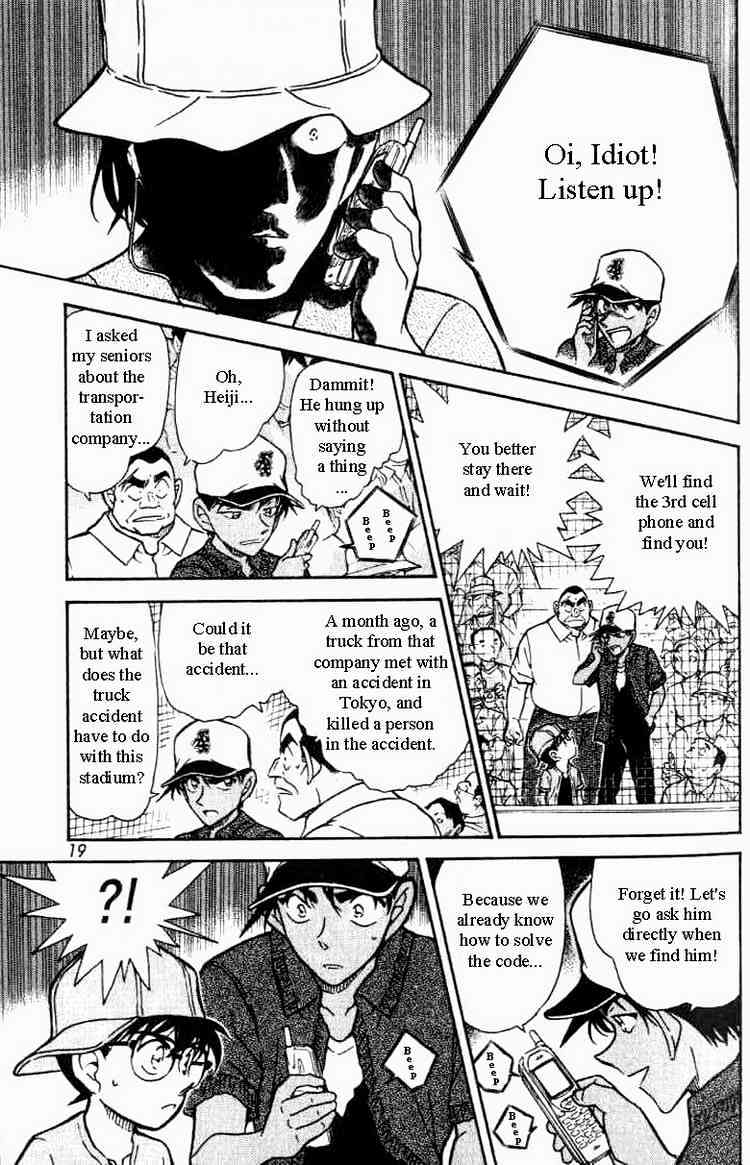 Chapter 447 - Page 15