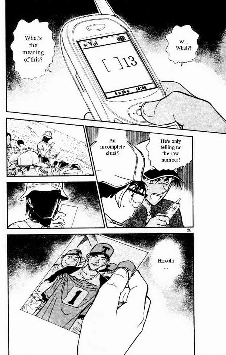 Chapter 447 - Page 16