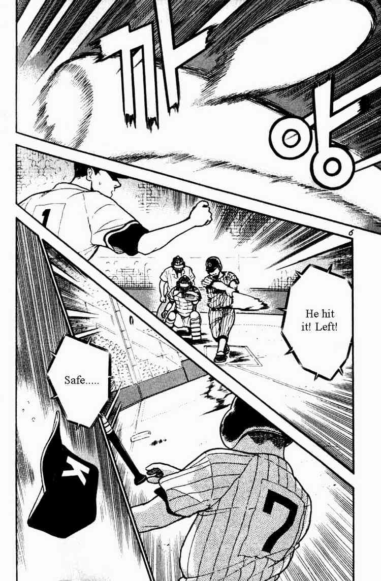 Chapter 447 - Page 2