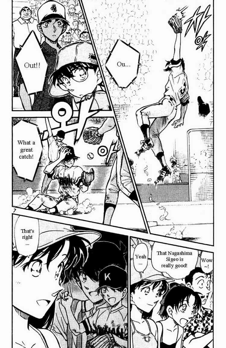 Chapter 447 - Page 3