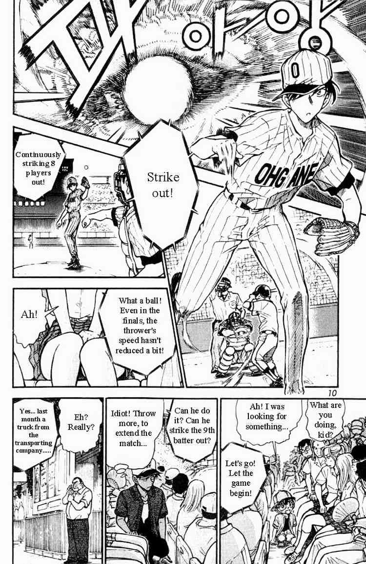 Chapter 447 - Page 6