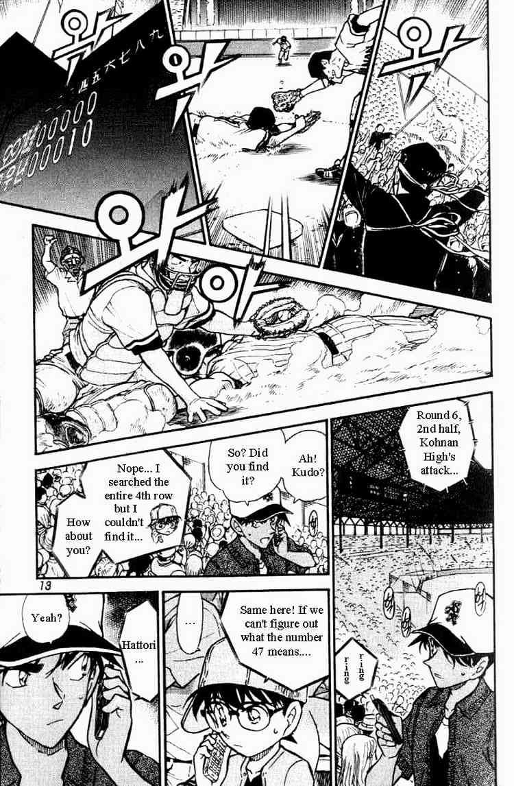 Chapter 447 - Page 9