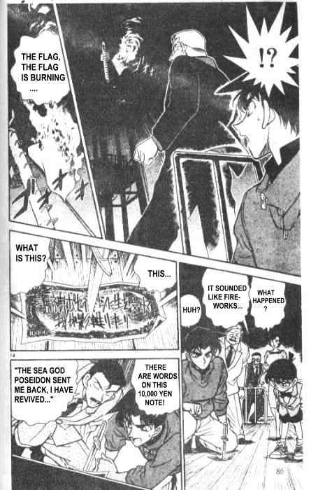Chapter 226 - Page 14