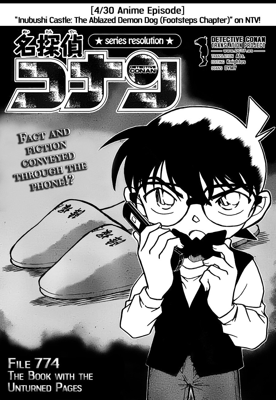 Chapter 774 - Page 1