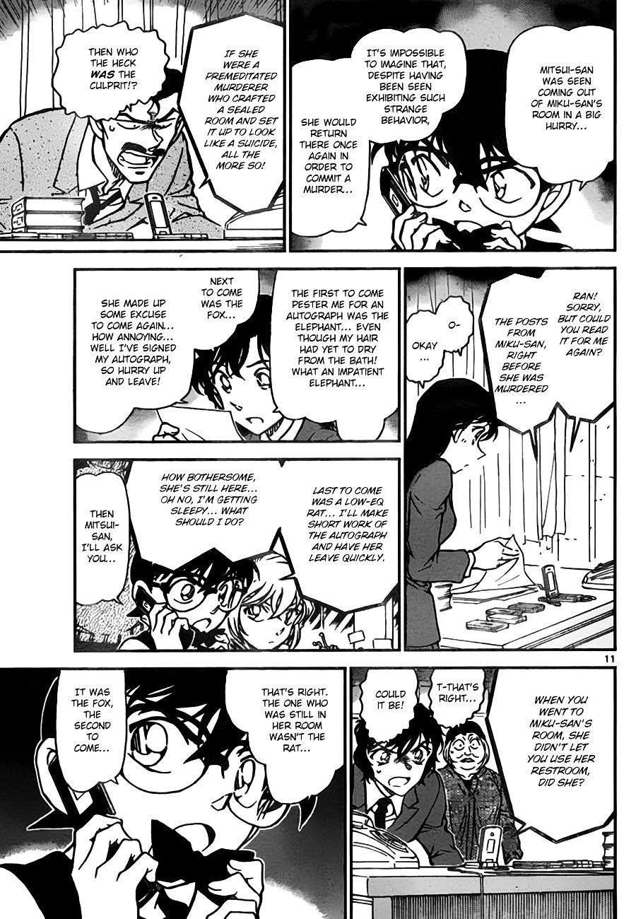 Chapter 774 - Page 11