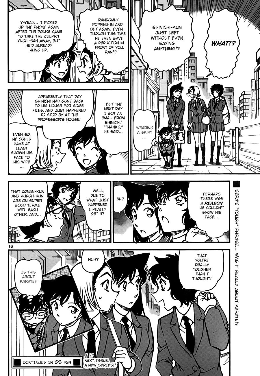 Chapter 774 - Page 16