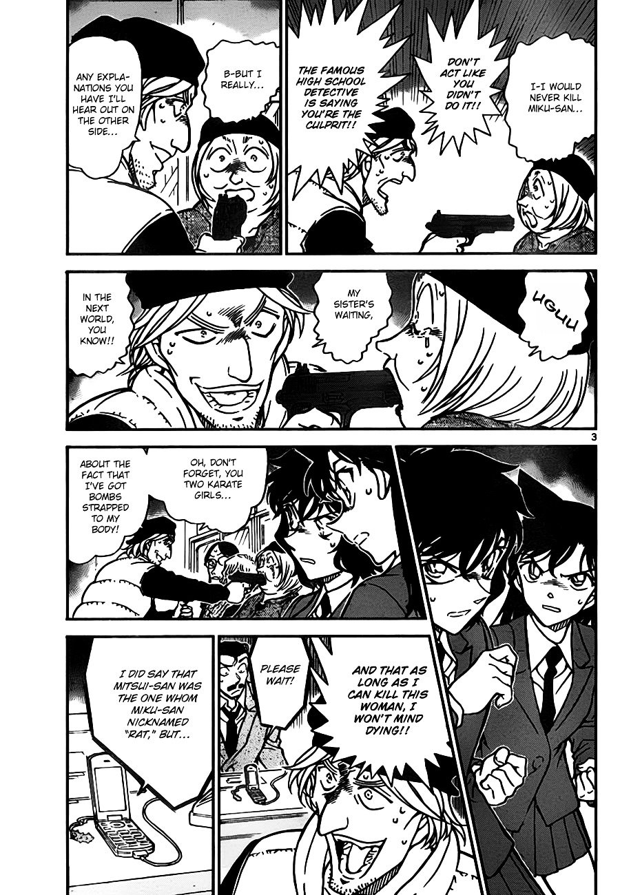 Chapter 774 - Page 3