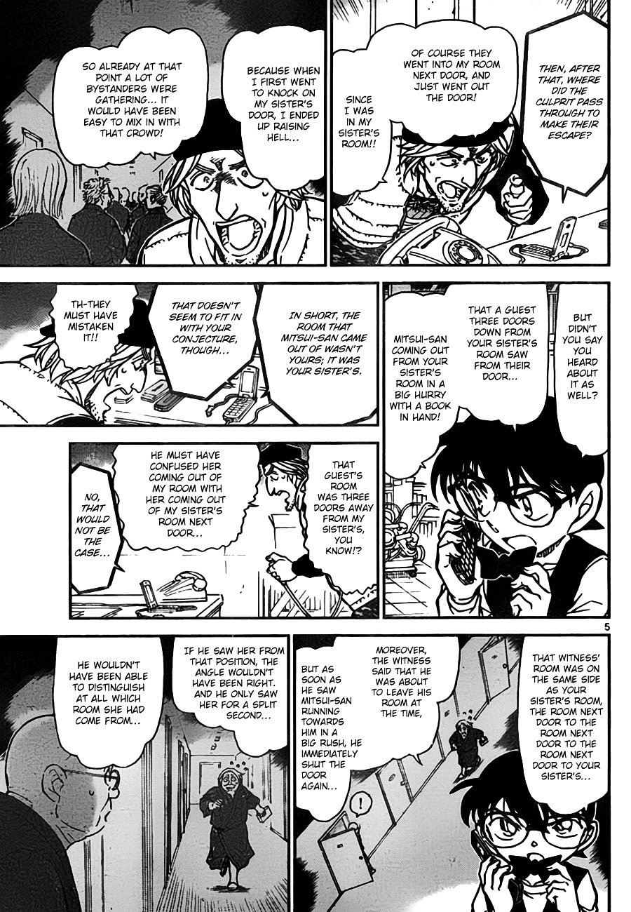 Chapter 774 - Page 5