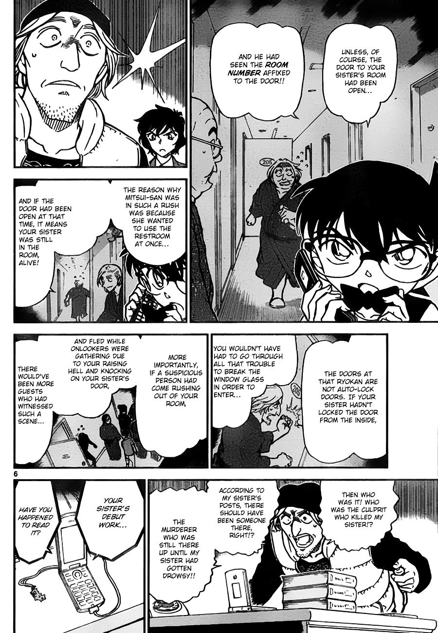 Chapter 774 - Page 6
