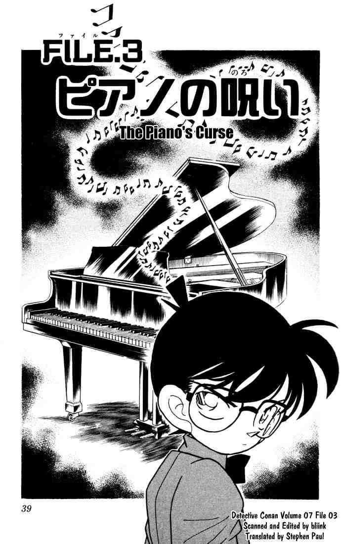 Chapter 63 - Page 1