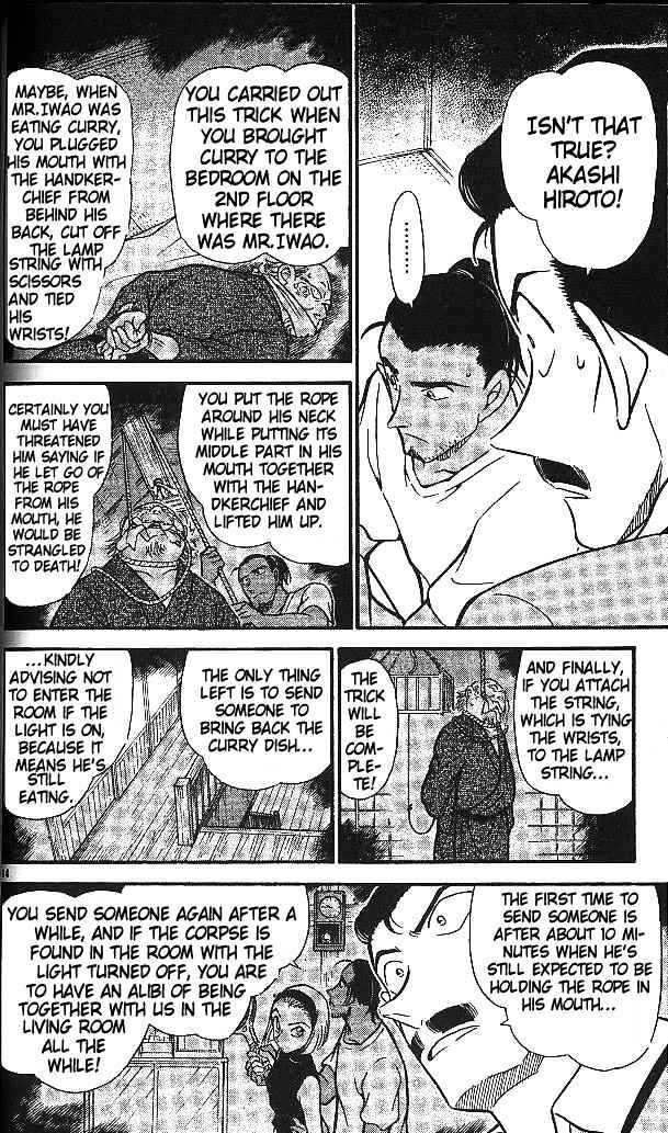 Chapter 409 - Page 14