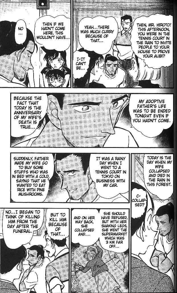 Chapter 409 - Page 15
