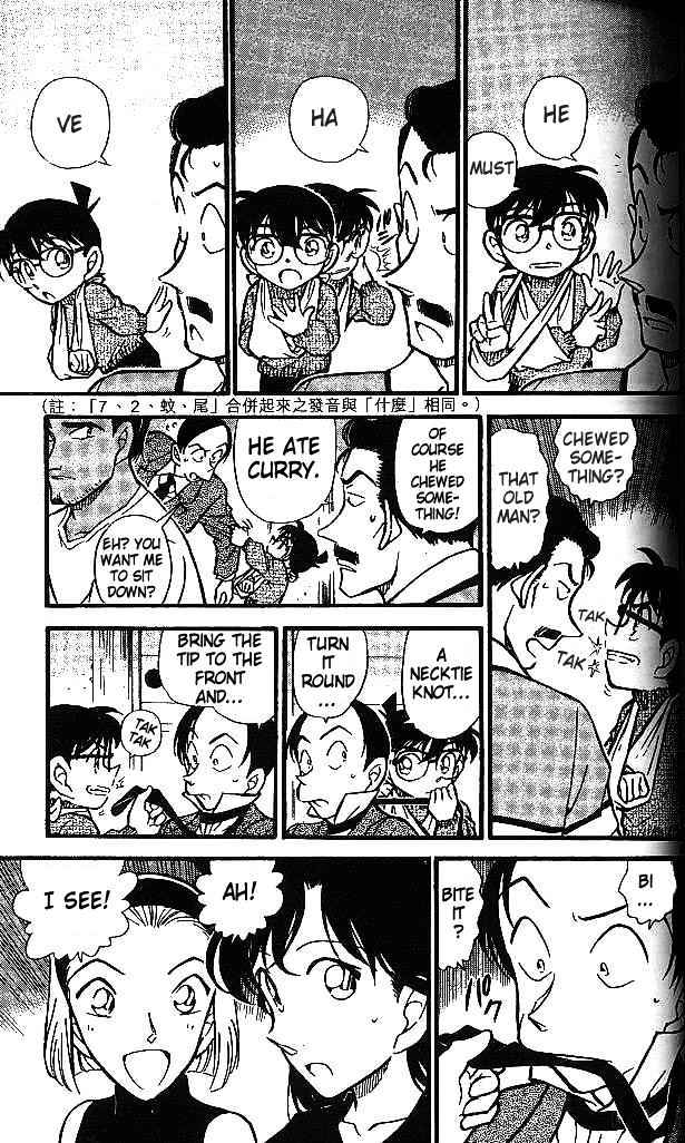 Chapter 409 - Page 9
