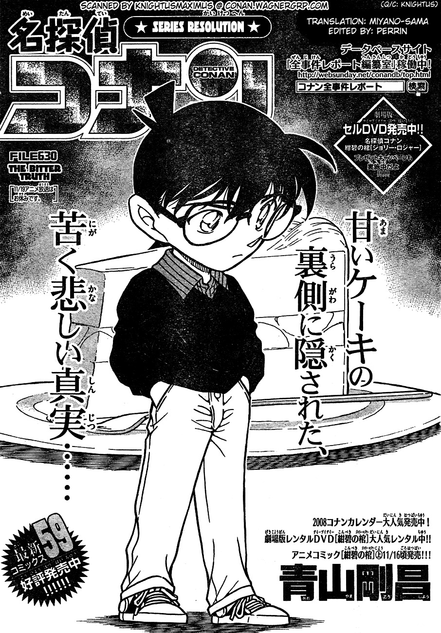 Chapter 630 - Page 1