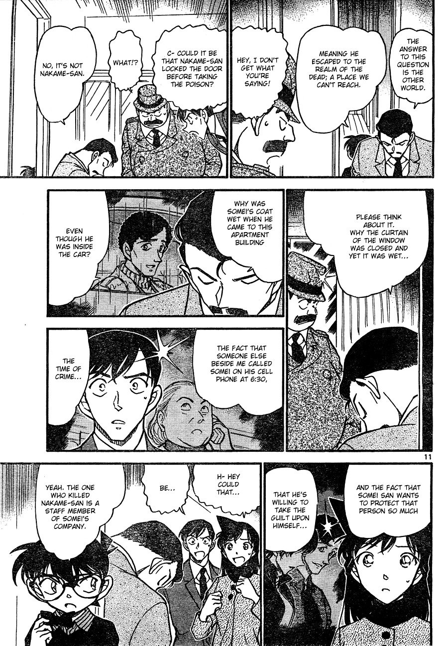 Chapter 630 - Page 11