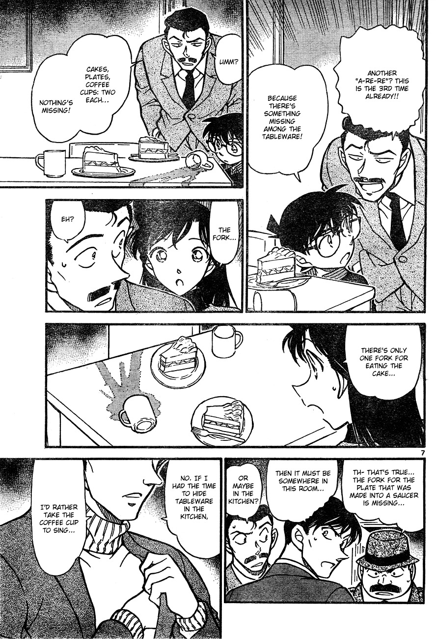 Chapter 630 - Page 7