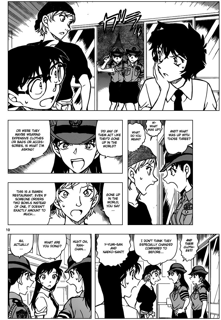 Chapter 928 - Page 11