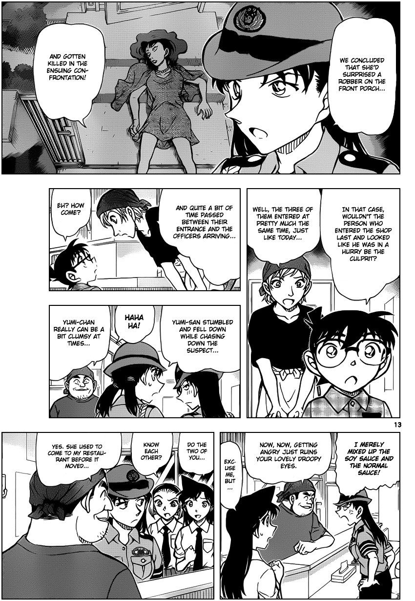 Chapter 928 - Page 14