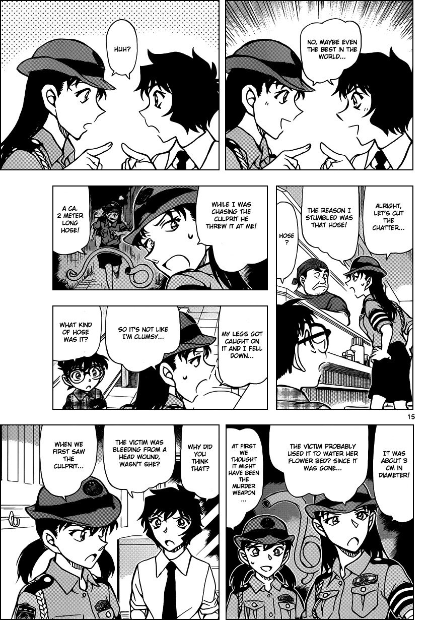 Chapter 928 - Page 16