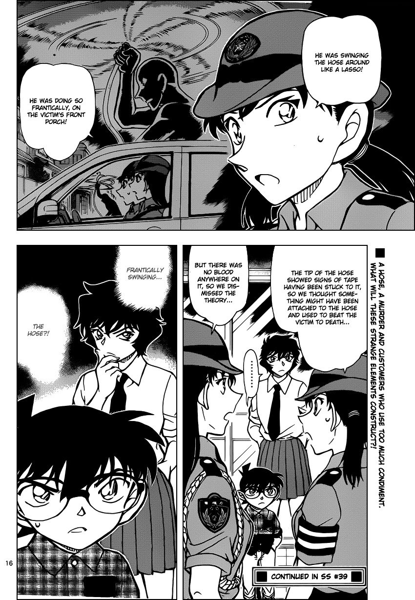Chapter 928 - Page 17