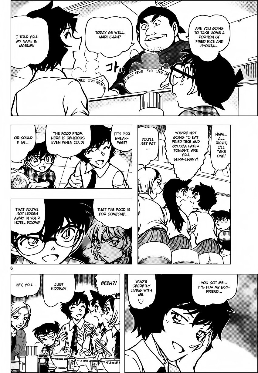 Chapter 928 - Page 7