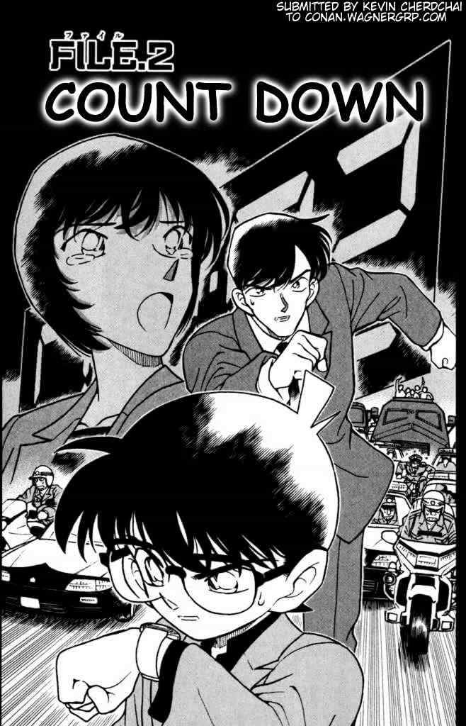 Chapter 233 - Page 1