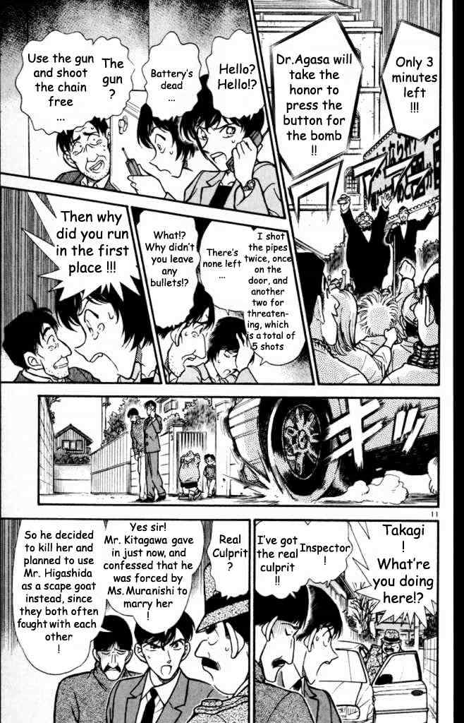 Chapter 233 - Page 11