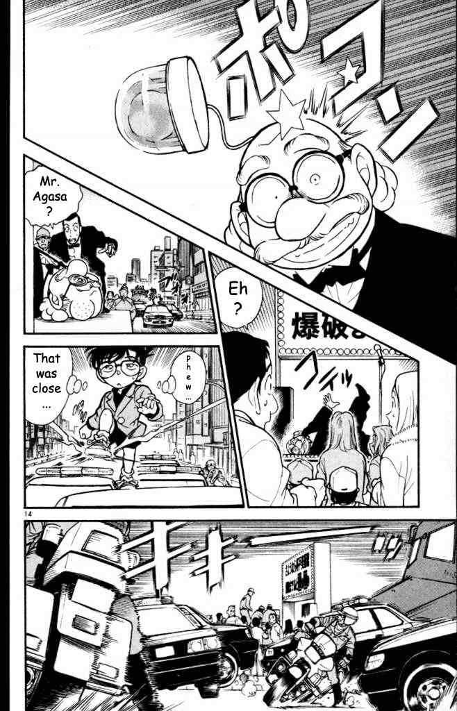 Chapter 233 - Page 14