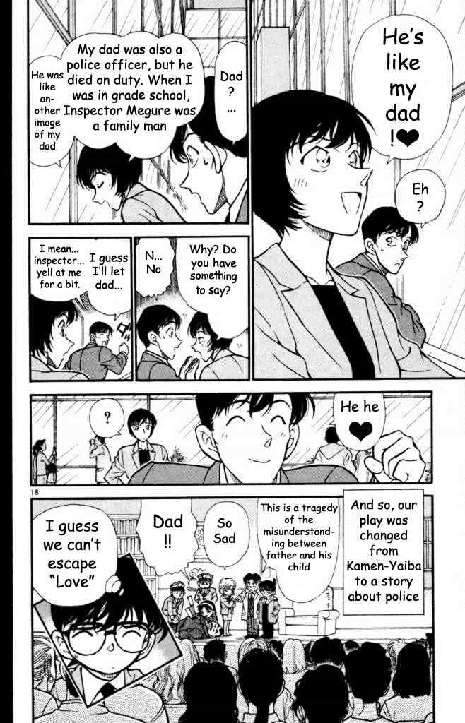 Chapter 233 - Page 18