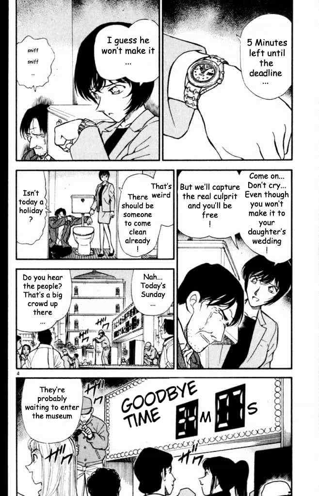 Chapter 233 - Page 4