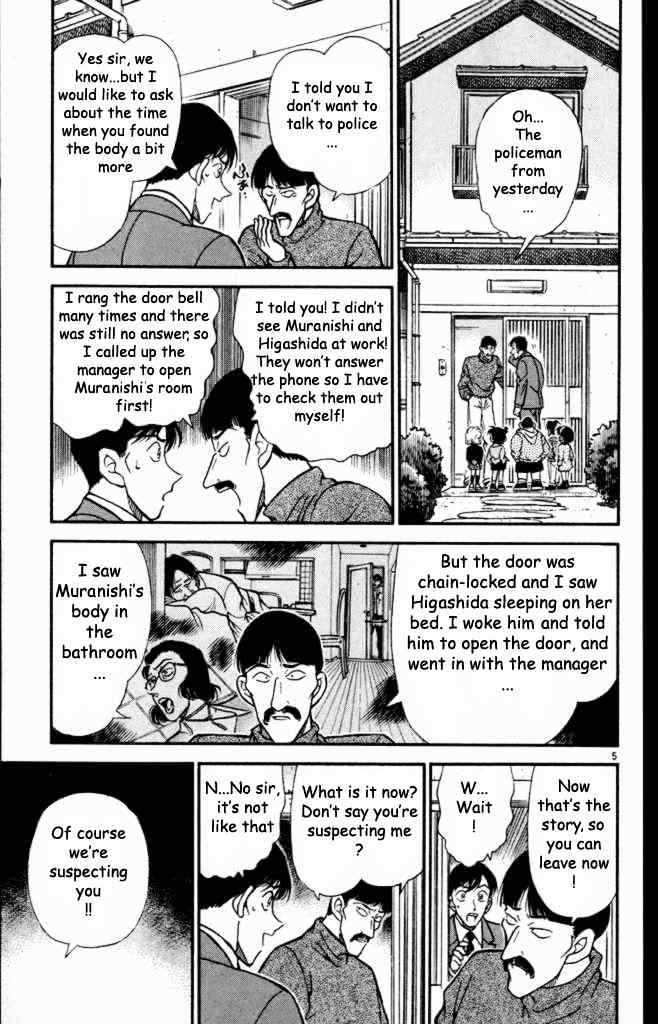 Chapter 233 - Page 5