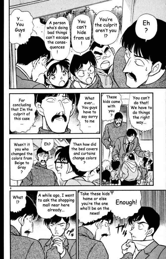 Chapter 233 - Page 6