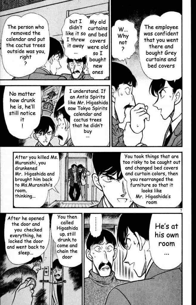Chapter 233 - Page 7