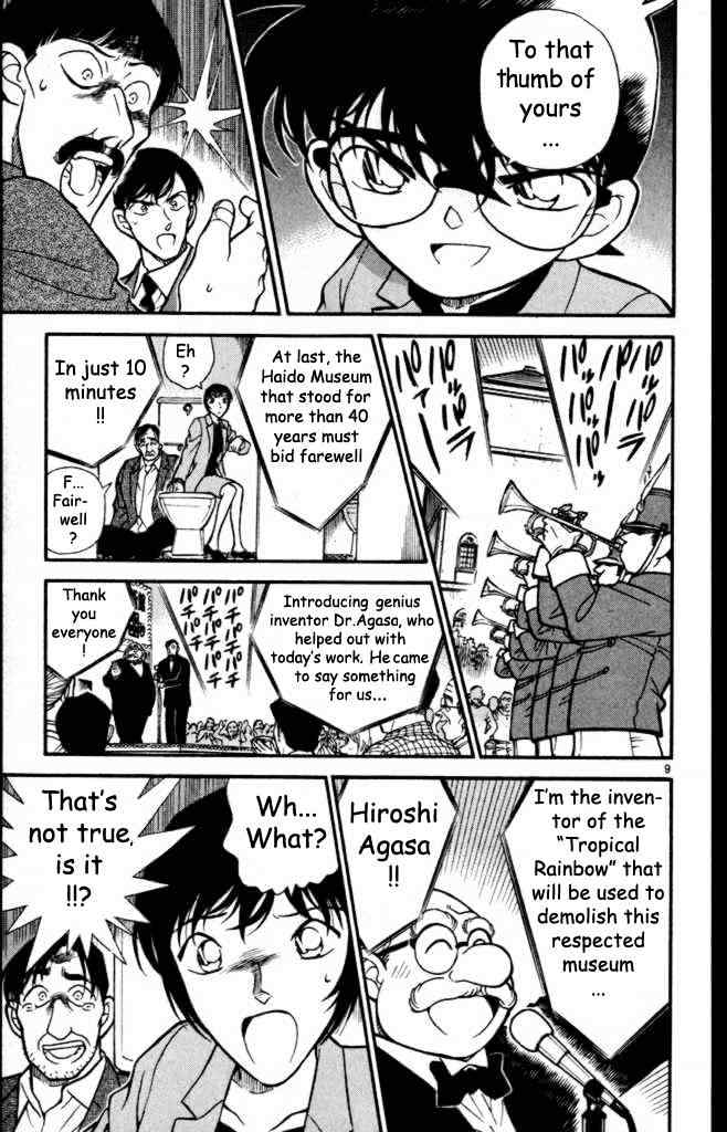 Chapter 233 - Page 9
