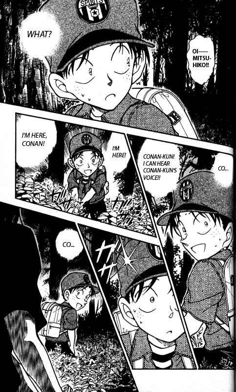 Chapter 359 - Page 15