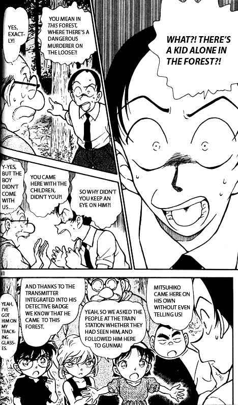 Chapter 359 - Page 2