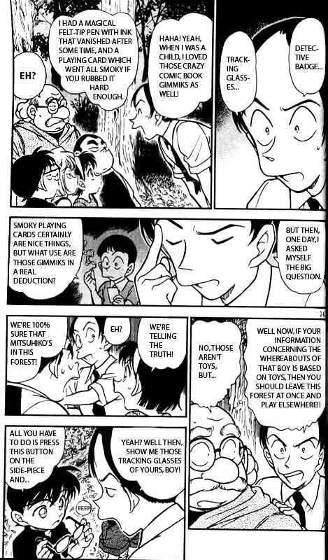 Chapter 359 - Page 3