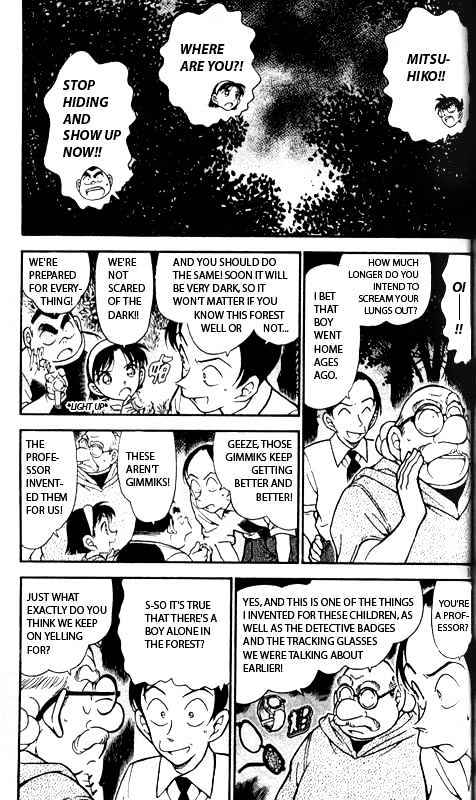 Chapter 359 - Page 5