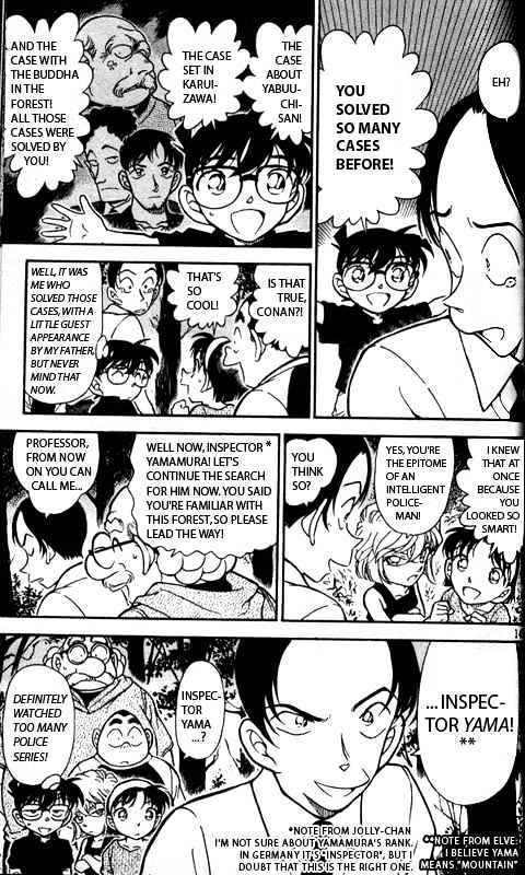 Chapter 359 - Page 7