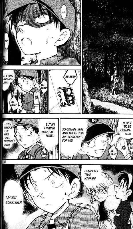 Chapter 359 - Page 8