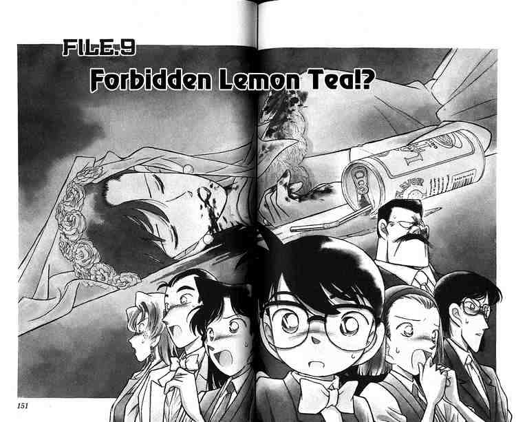 Chapter 79 - Page 1