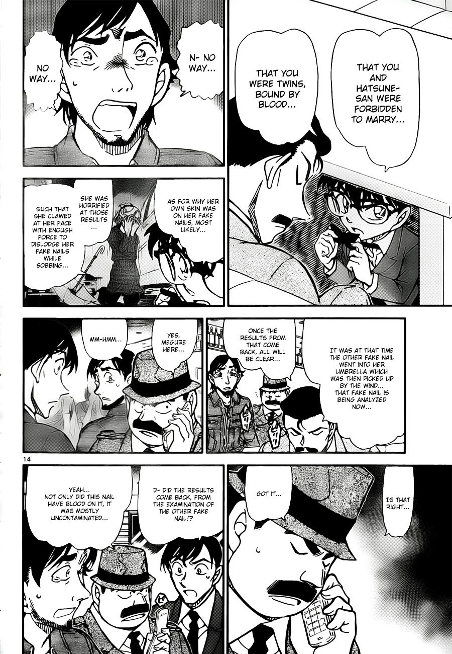 Chapter 795 - Page 14