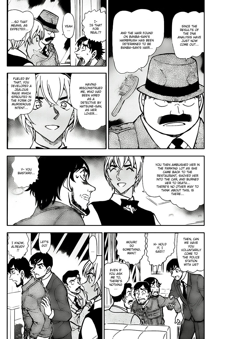 Chapter 795 - Page 4