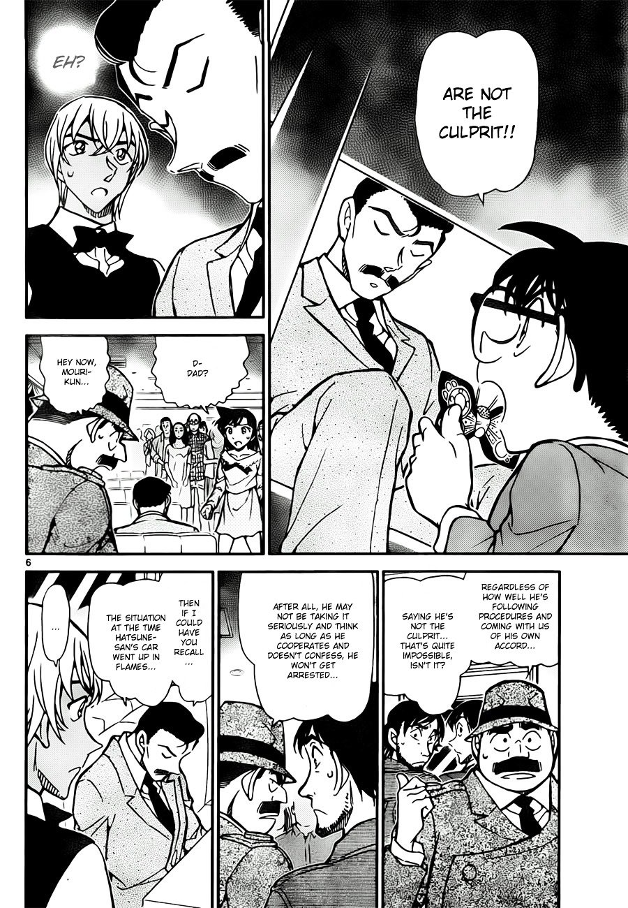 Chapter 795 - Page 6