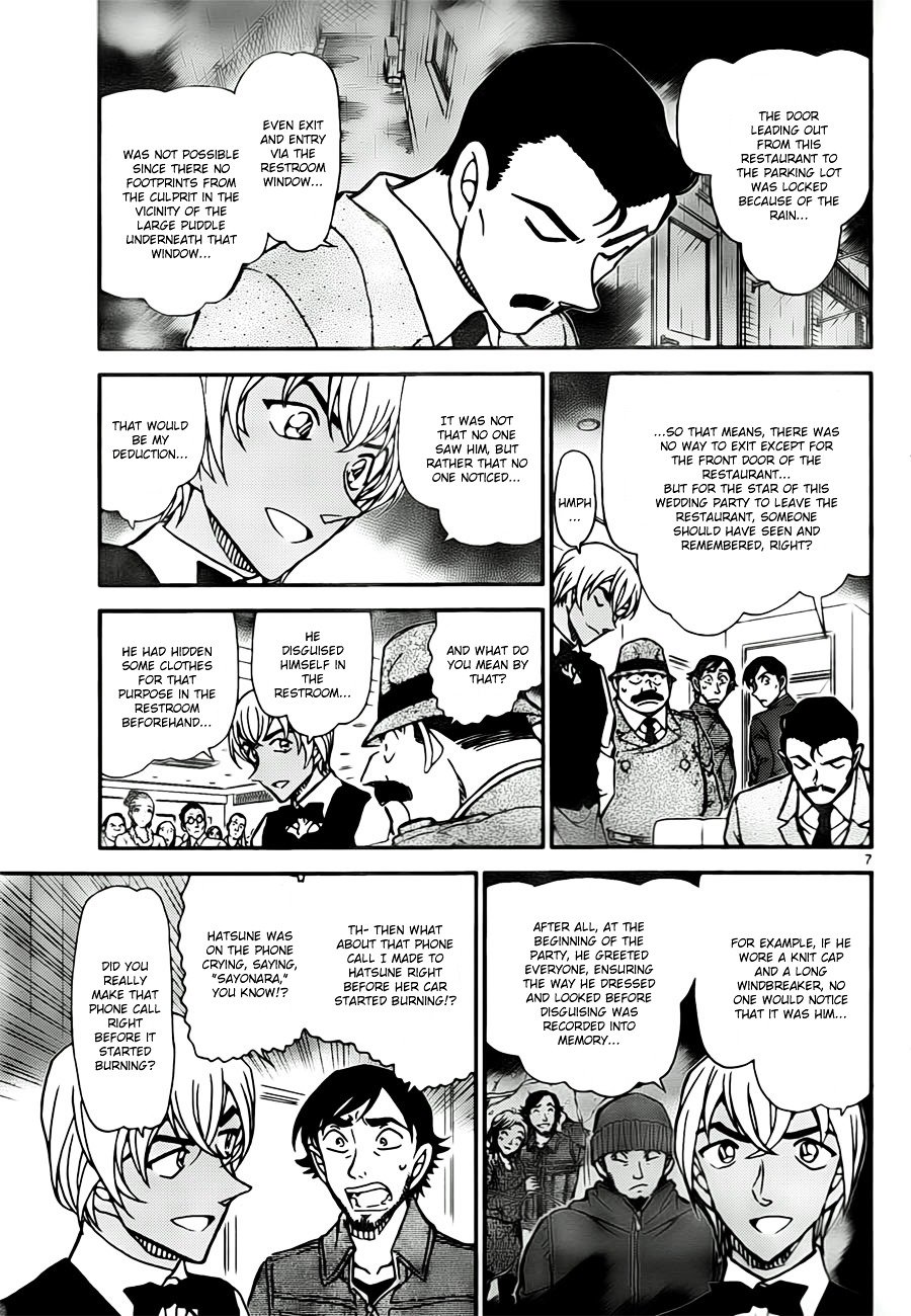 Chapter 795 - Page 7