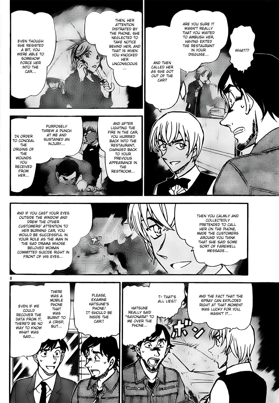 Chapter 795 - Page 8