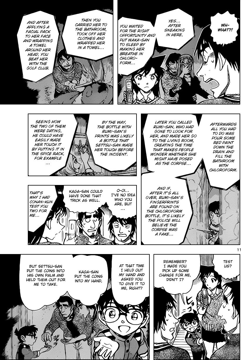 Chapter 858 - Page 11