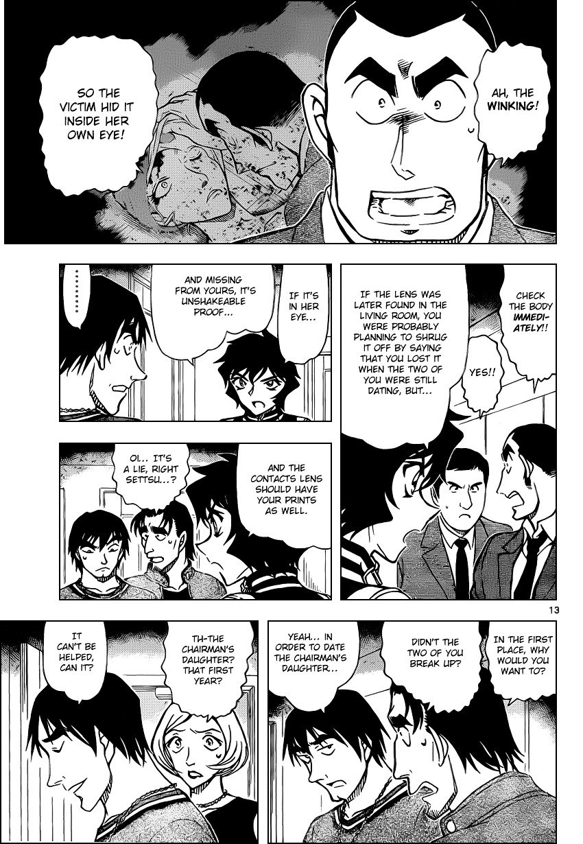 Chapter 858 - Page 13